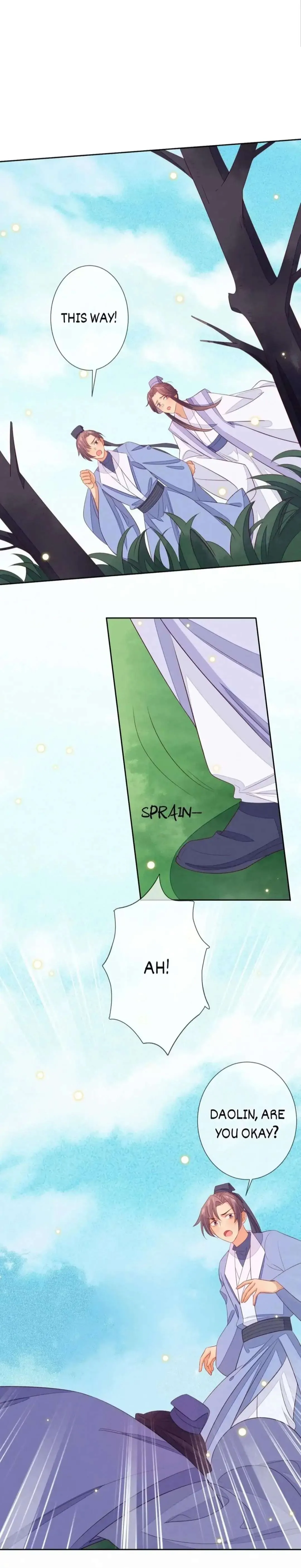 His Majesty's cute Prime minister Chapter 59 page 7 - 