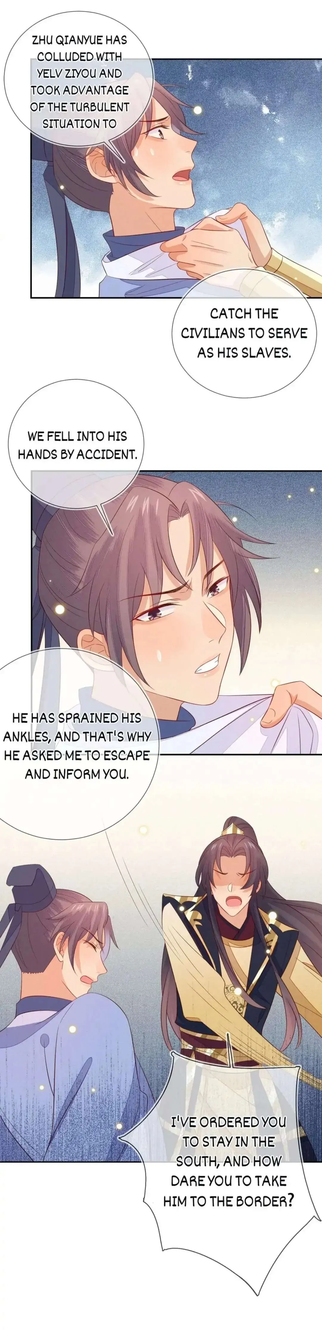 His Majesty's cute Prime minister Chapter 60 page 2 - 