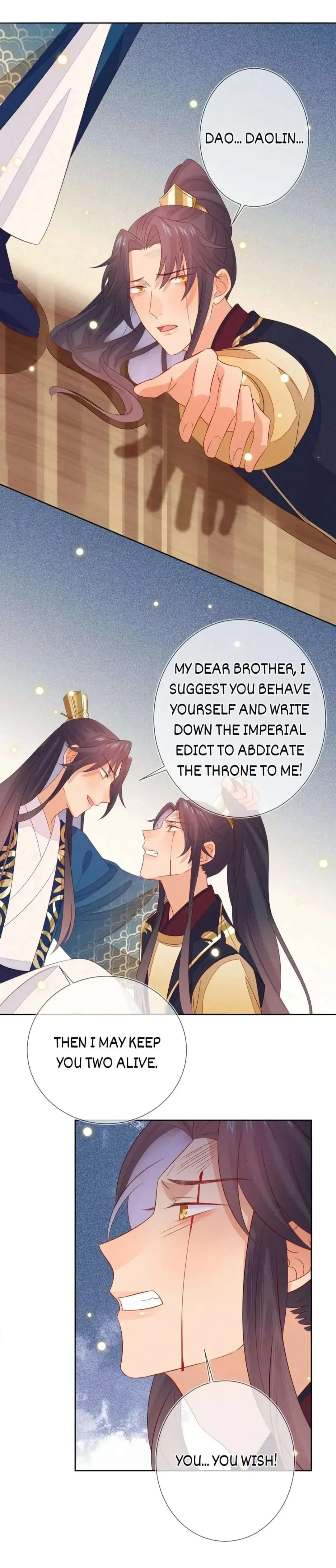 His Majesty's cute Prime minister Chapter 60 page 15 - 