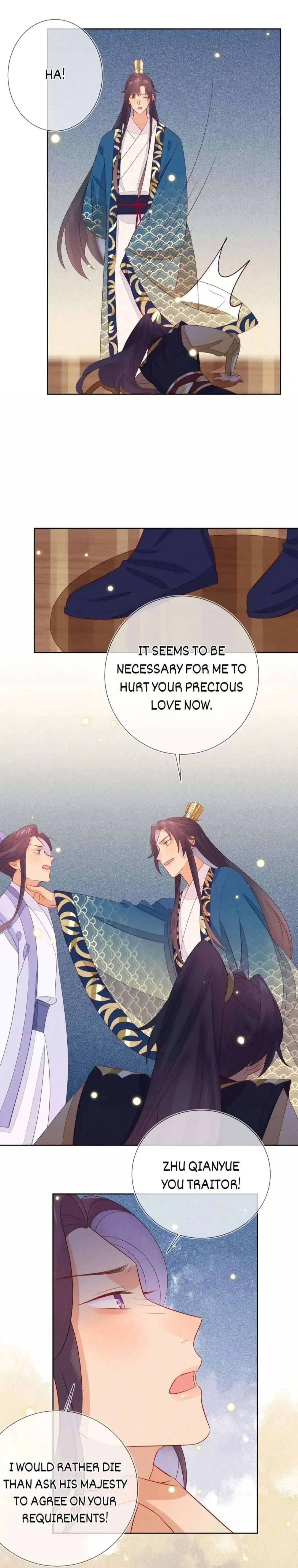 His Majesty's cute Prime minister Chapter 60 page 16 - 