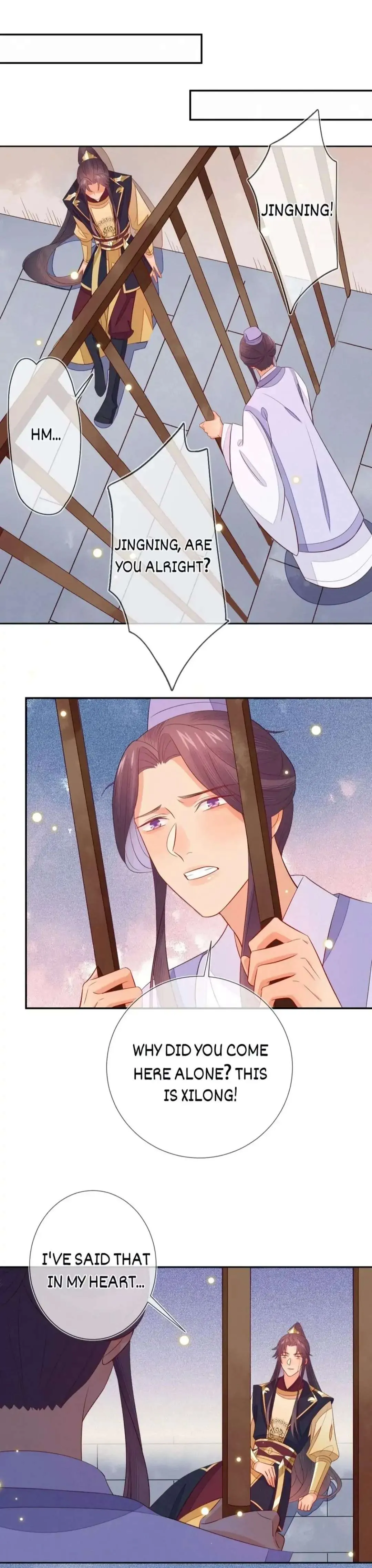 His Majesty's cute Prime minister Chapter 60 page 20 - 