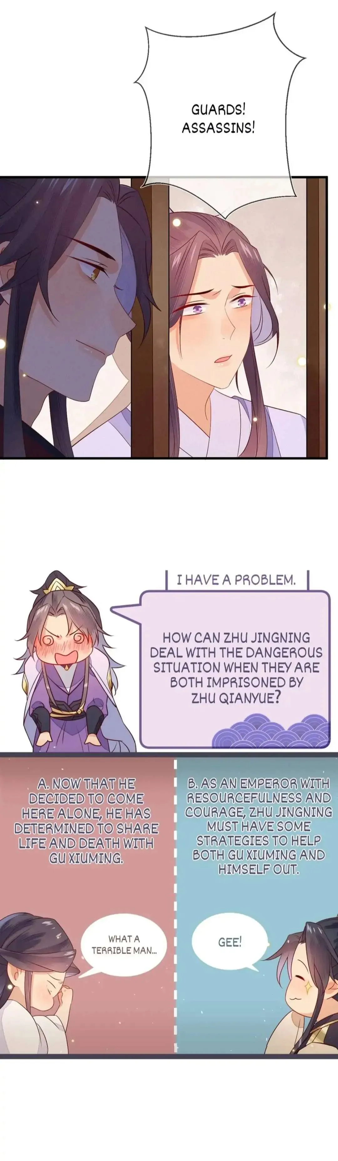 His Majesty's cute Prime minister Chapter 60 page 22 - 