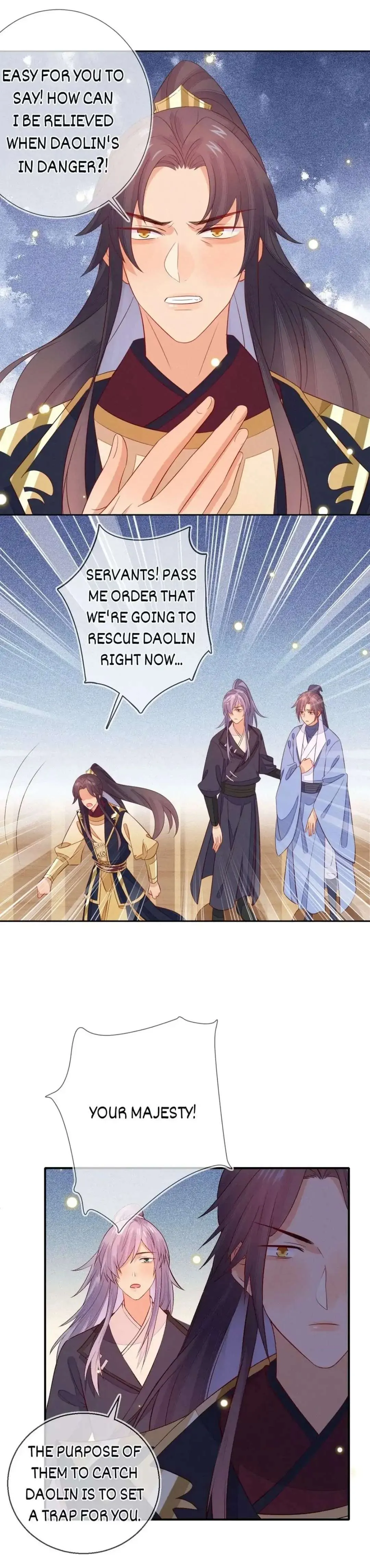 His Majesty's cute Prime minister Chapter 60 page 4 - 