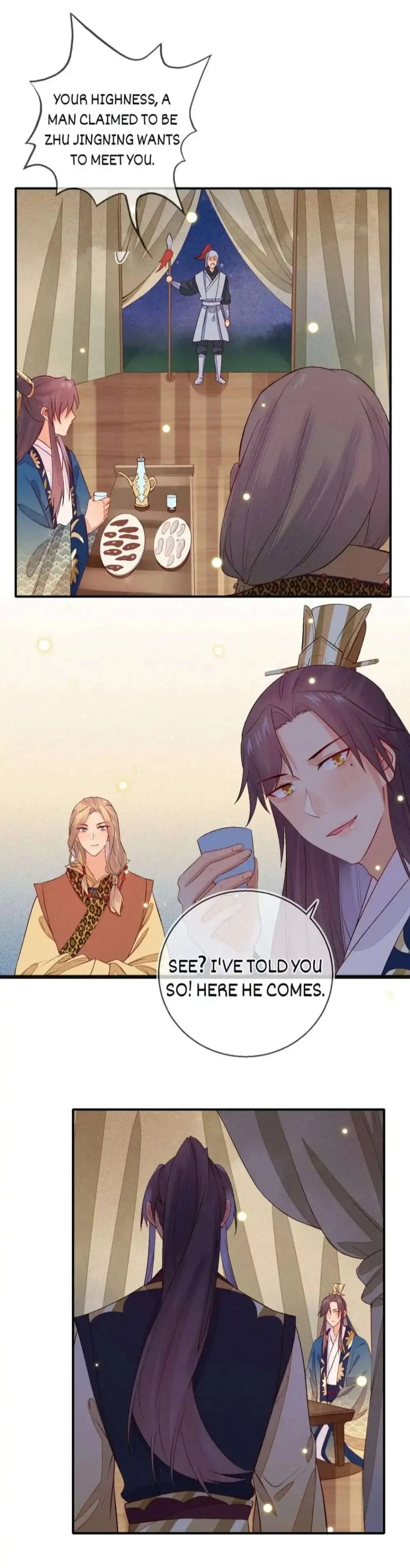His Majesty's cute Prime minister Chapter 60 page 7 - 