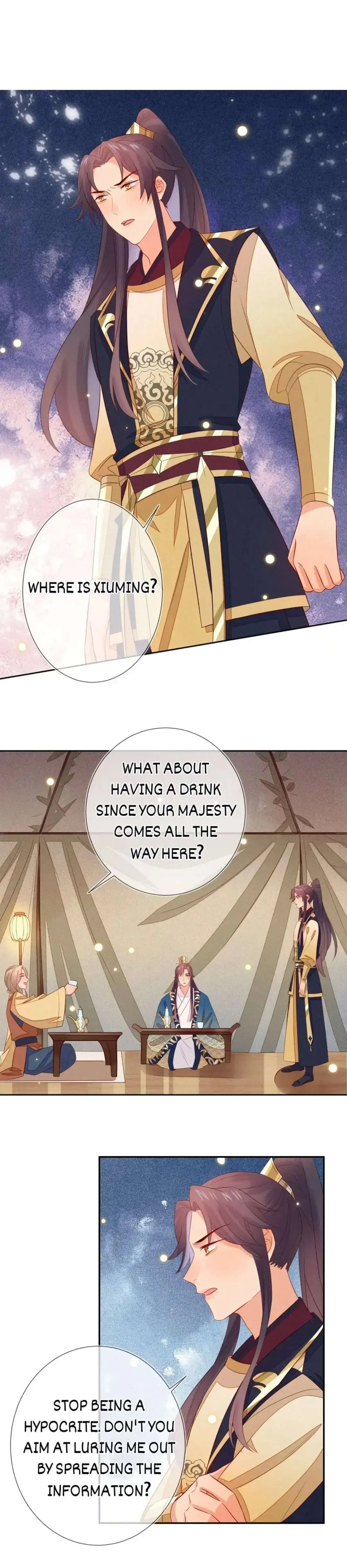 His Majesty's cute Prime minister Chapter 60 page 8 - 