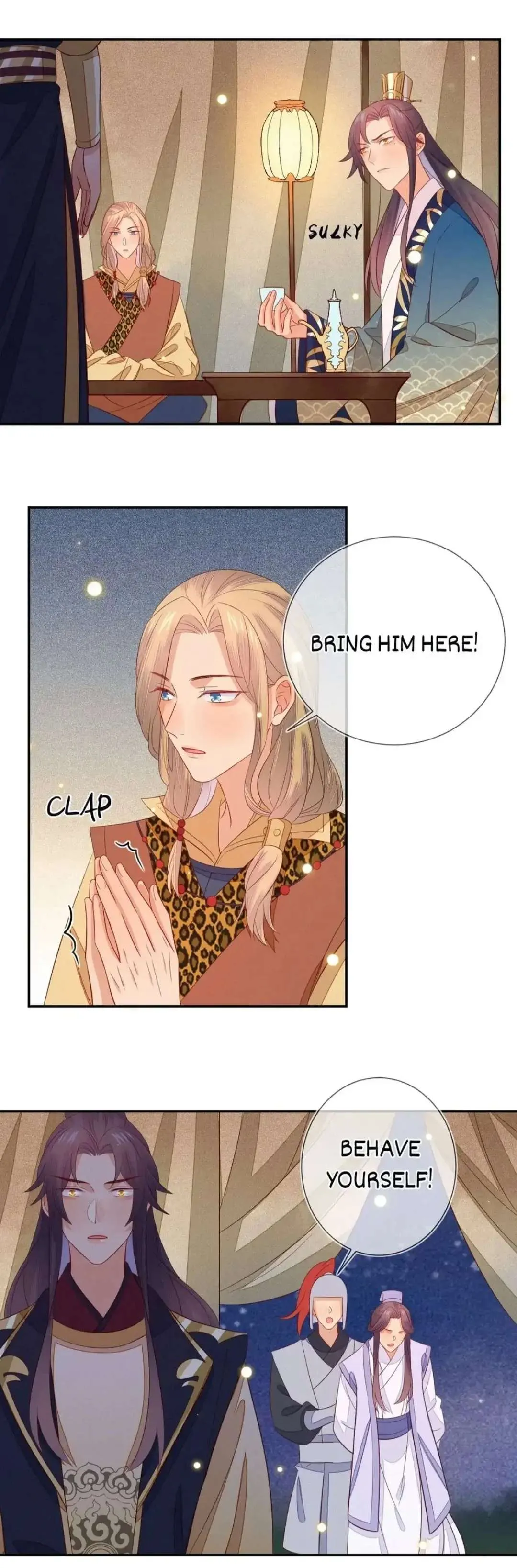 His Majesty's cute Prime minister Chapter 60 page 9 - 
