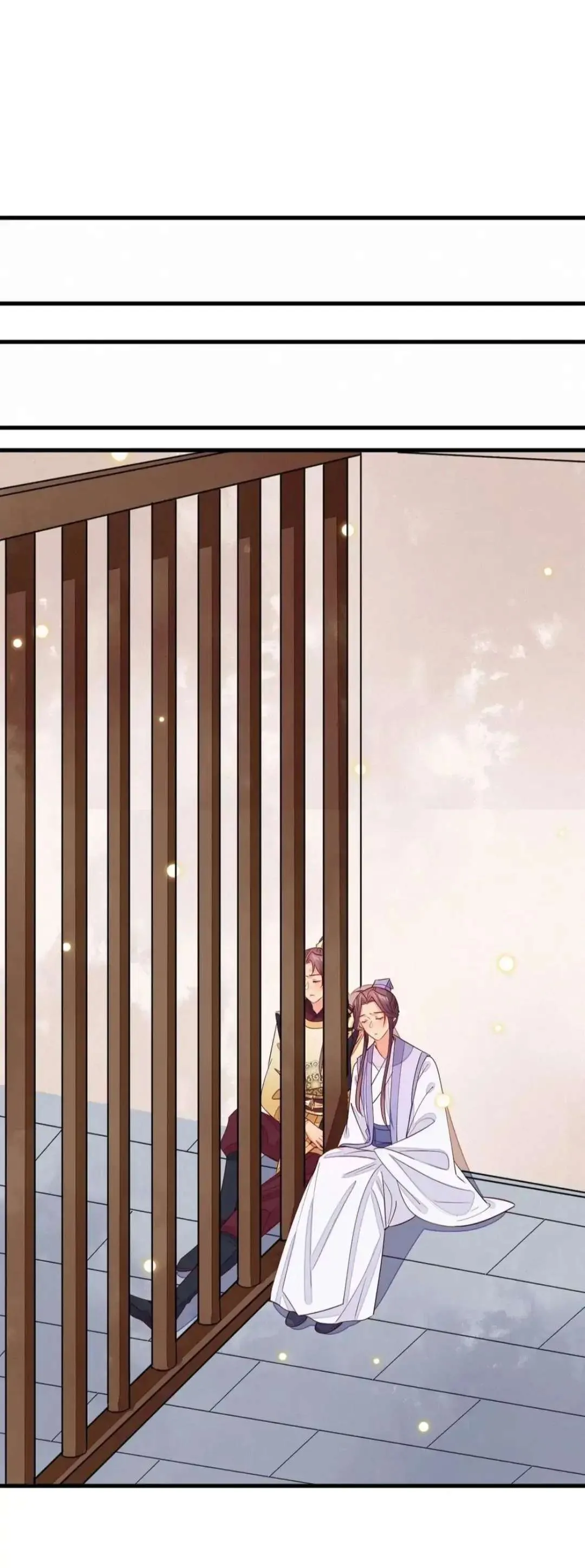 His Majesty's cute Prime minister Chapter 61 page 1 - 