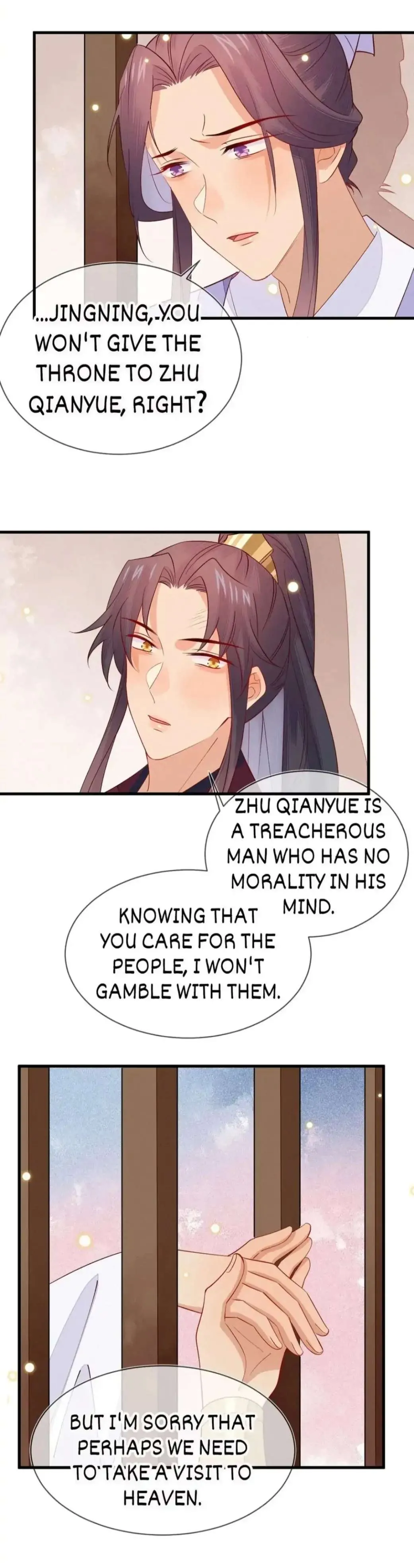 His Majesty's cute Prime minister Chapter 61 page 2 - 