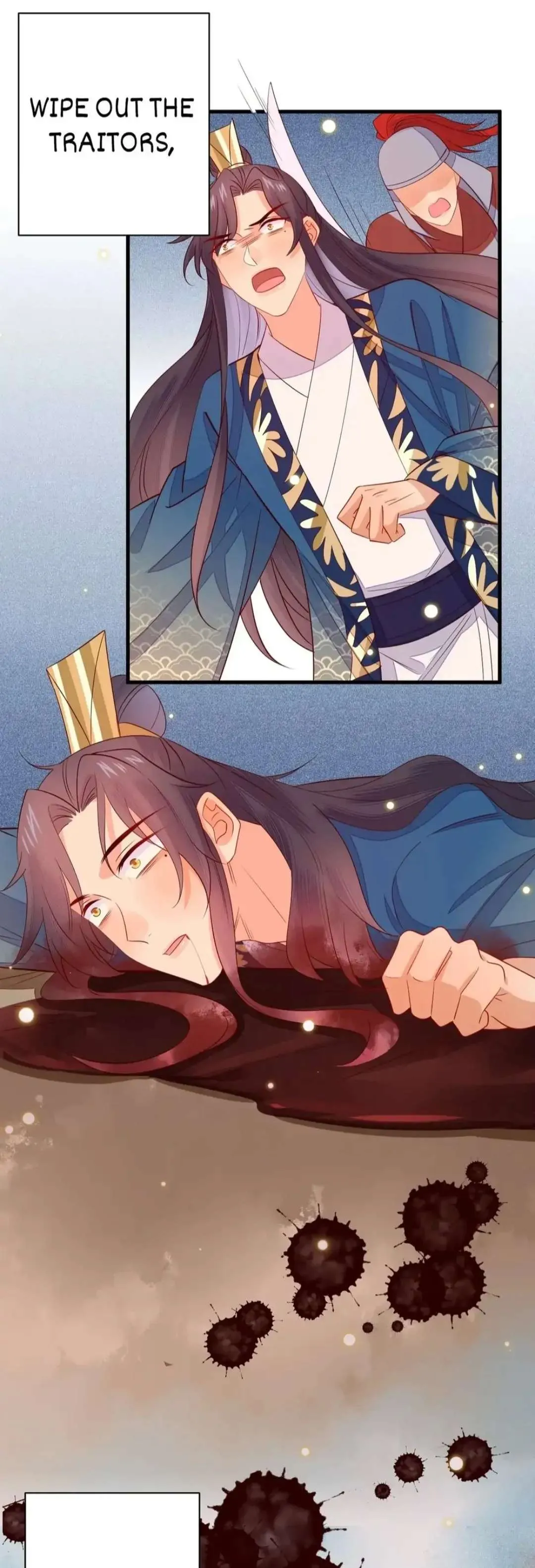 His Majesty's cute Prime minister Chapter 61 page 12 - 