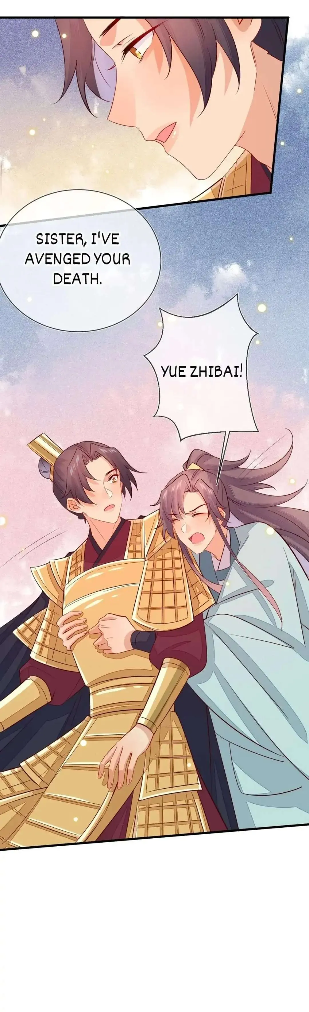 His Majesty's cute Prime minister Chapter 61 page 14 - 