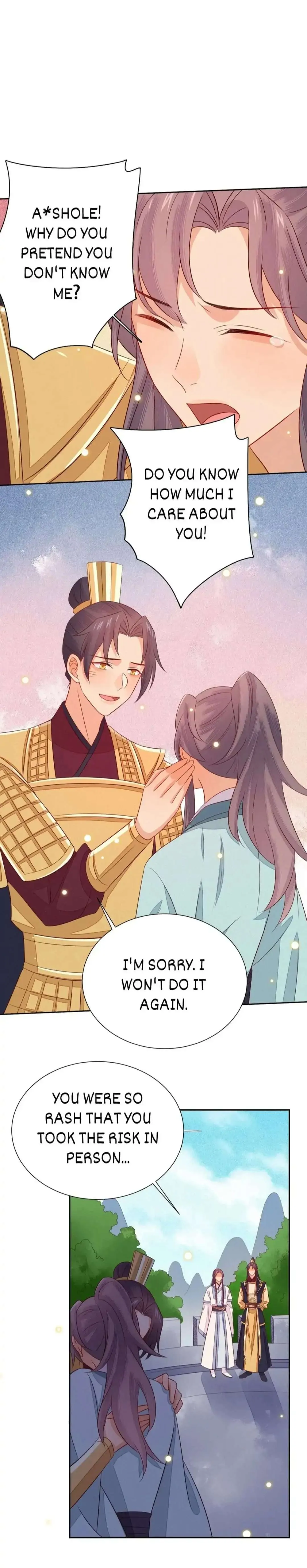 His Majesty's cute Prime minister Chapter 61 page 15 - 