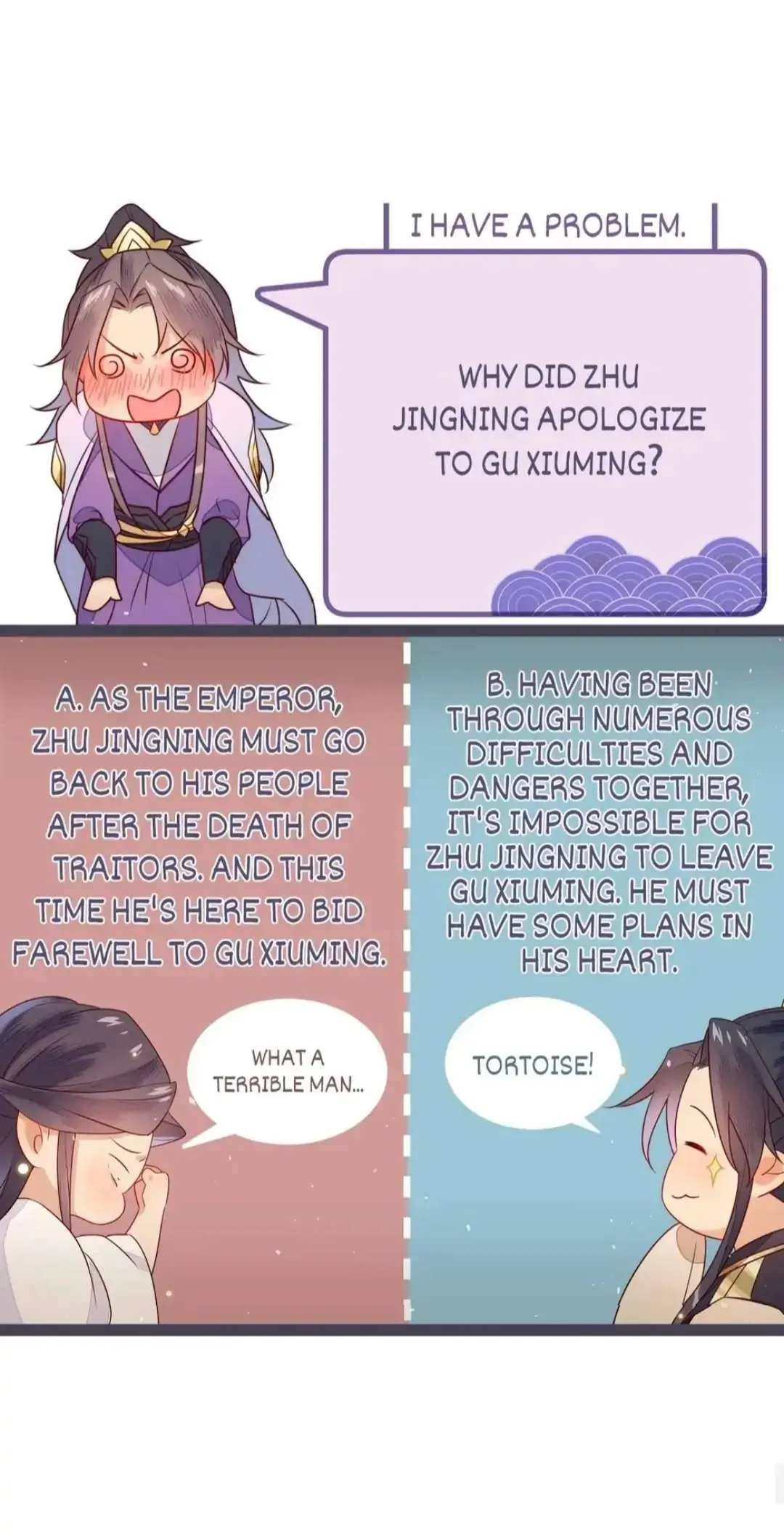 His Majesty's cute Prime minister Chapter 61 page 19 - 