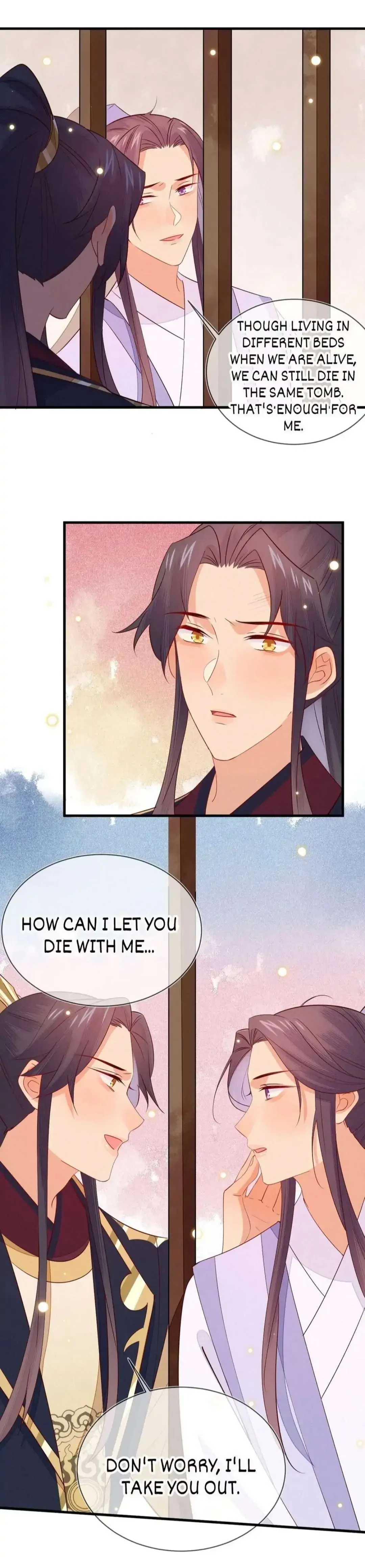 His Majesty's cute Prime minister Chapter 61 page 3 - 