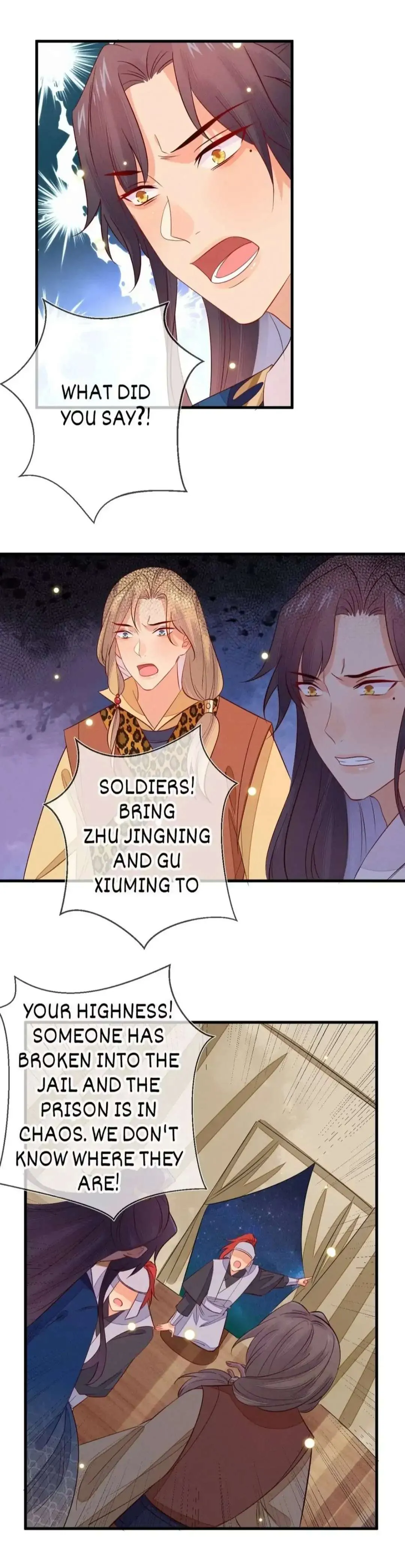 His Majesty's cute Prime minister Chapter 61 page 6 - 