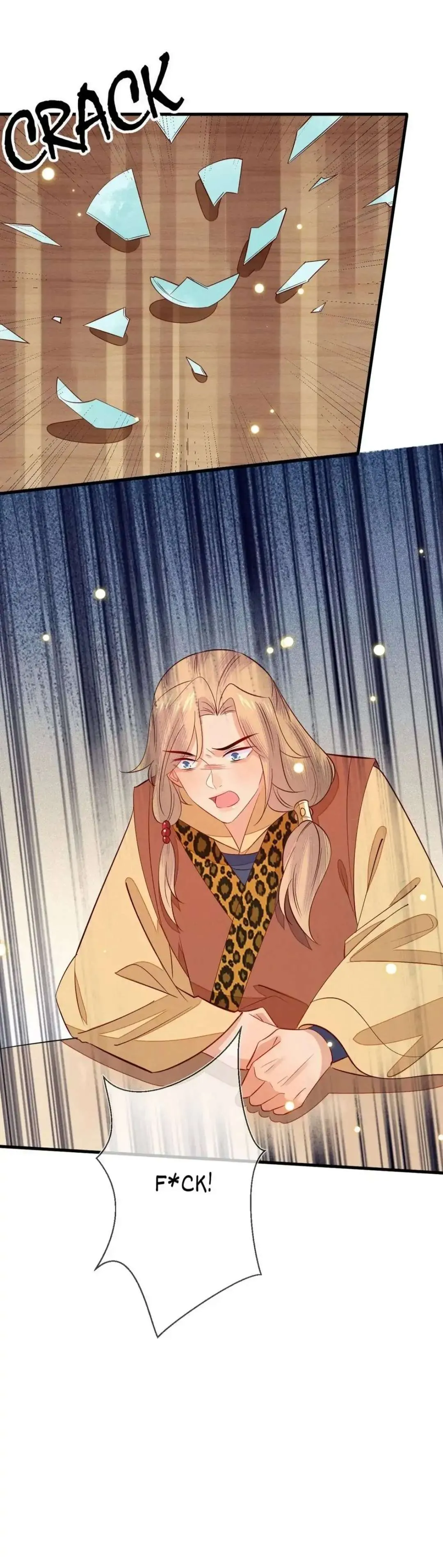 His Majesty's cute Prime minister Chapter 61 page 7 - 