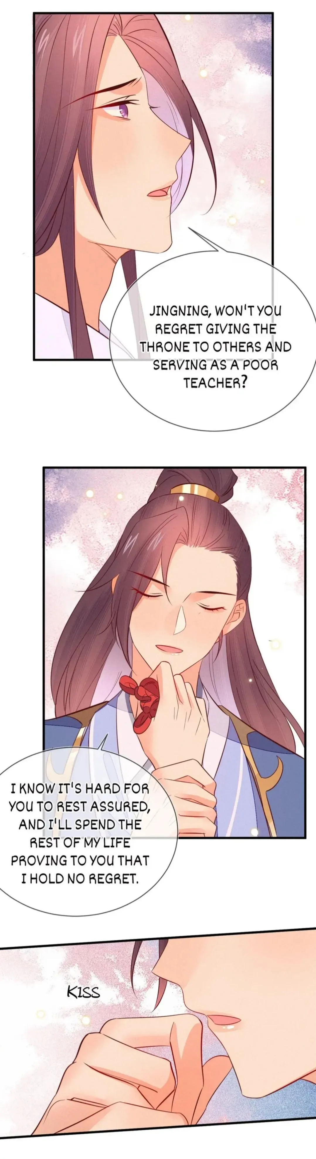 His Majesty's cute Prime minister Chapter 62 page 12 - 