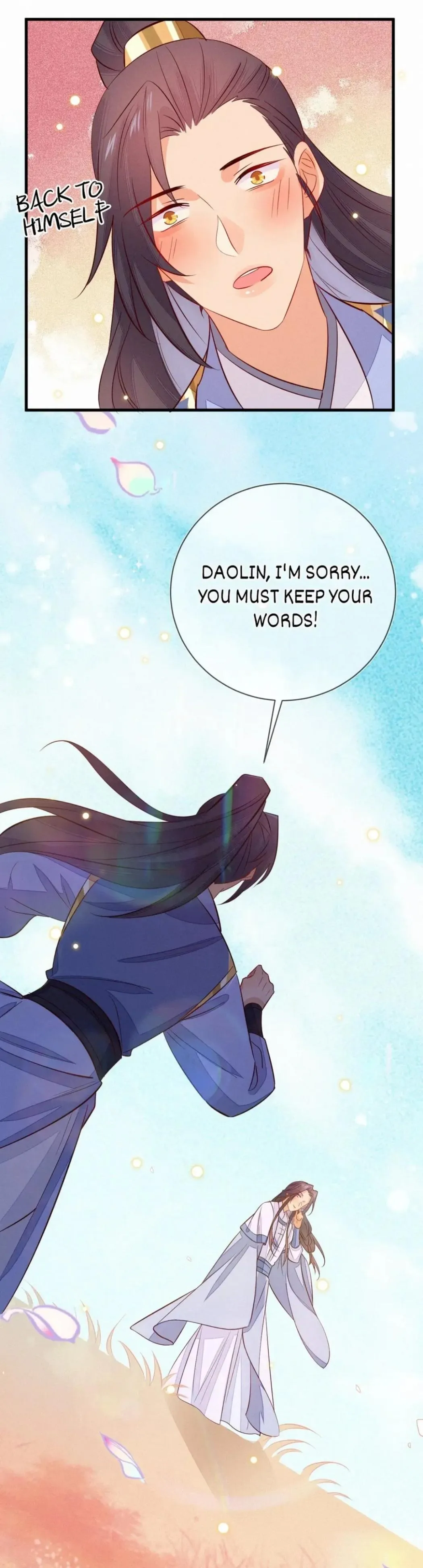 His Majesty's cute Prime minister Chapter 62 page 16 - 