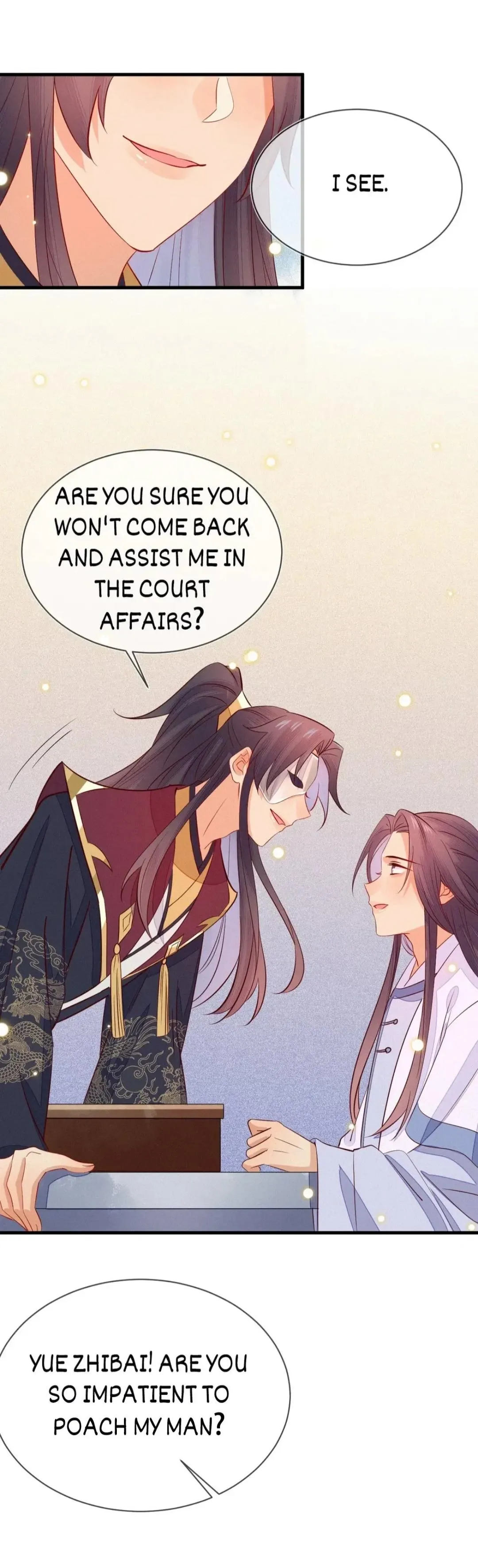His Majesty's cute Prime minister Chapter 62 page 6 - 