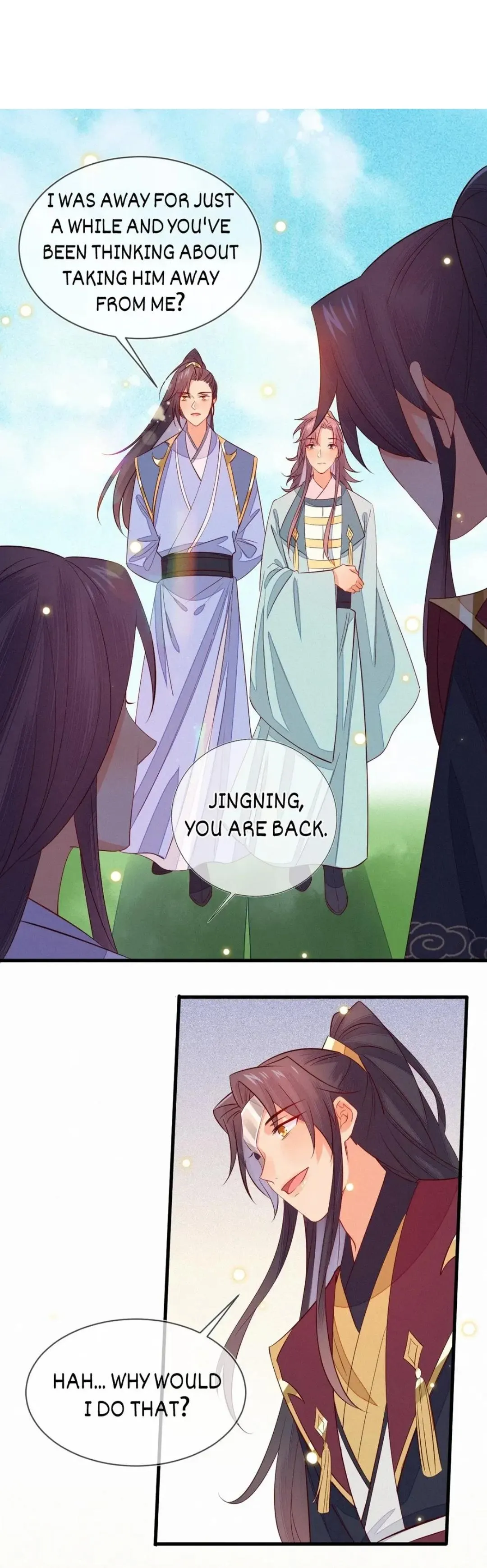 His Majesty's cute Prime minister Chapter 62 page 7 - 
