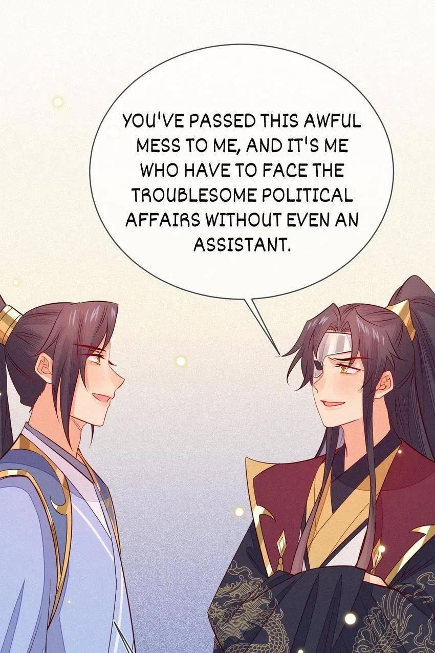 His Majesty's cute Prime minister Chapter 63 page 13 - 