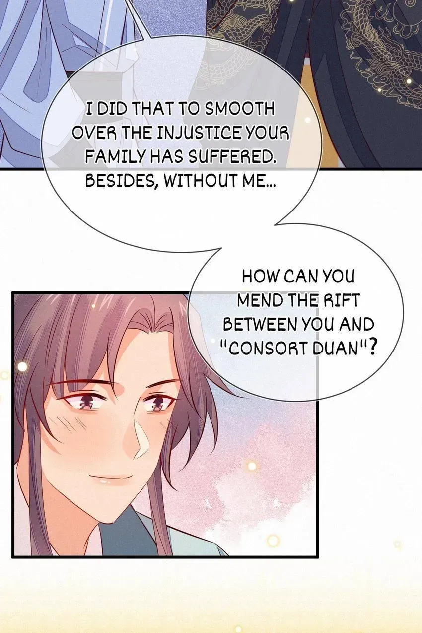 His Majesty's cute Prime minister Chapter 63 page 14 - 