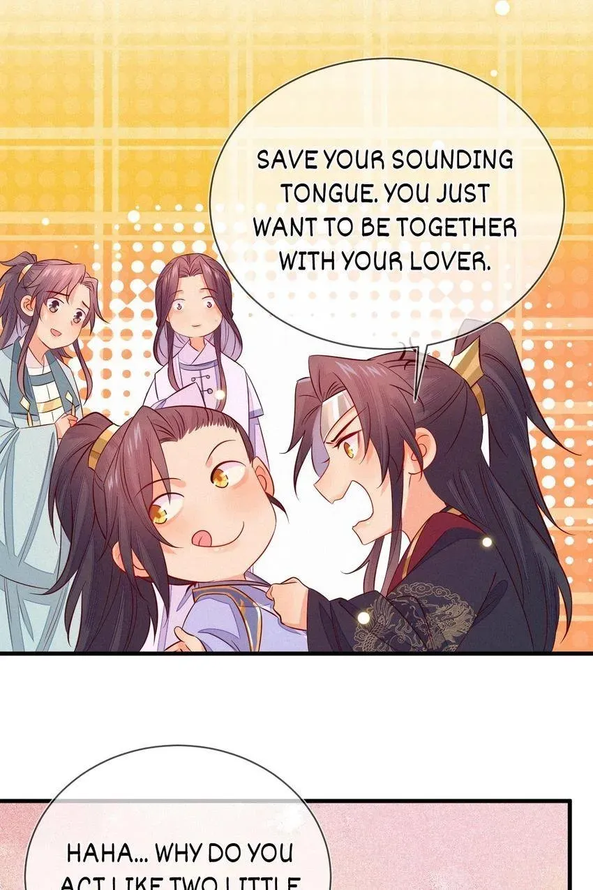 His Majesty's cute Prime minister Chapter 63 page 15 - 