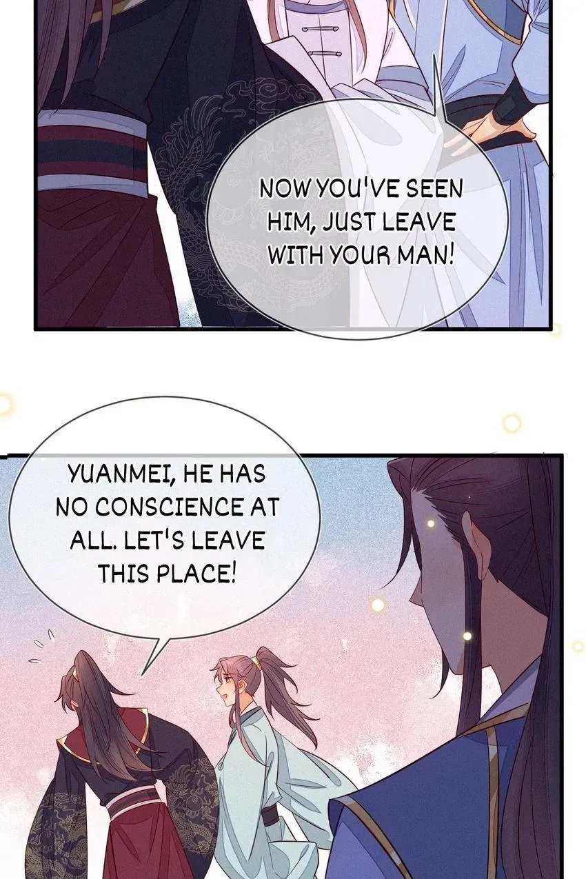 His Majesty's cute Prime minister Chapter 63 page 18 - 
