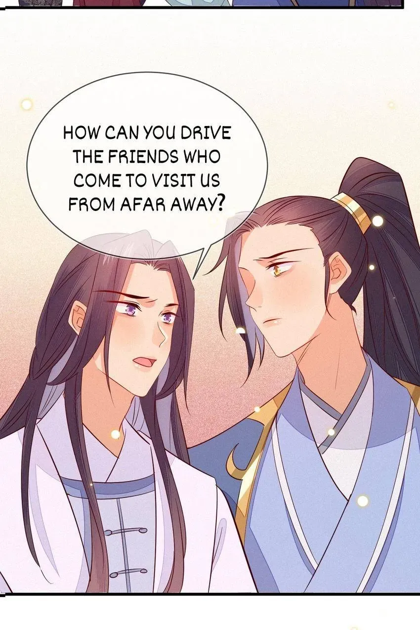 His Majesty's cute Prime minister Chapter 63 page 19 - 