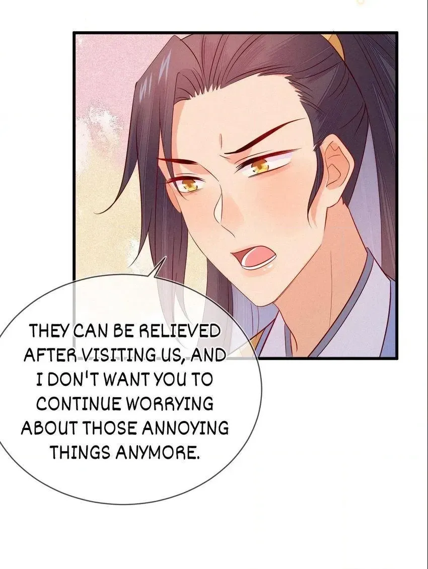 His Majesty's cute Prime minister Chapter 63 page 20 - 