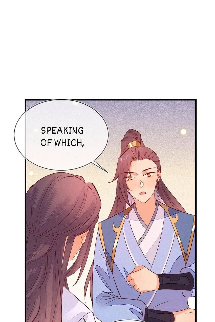 His Majesty's cute Prime minister Chapter 63 page 21 - 