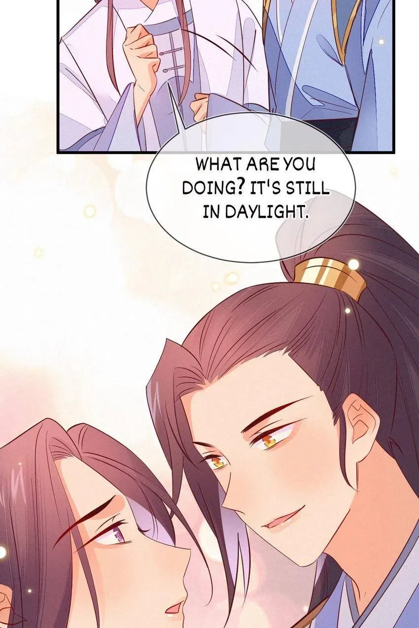 His Majesty's cute Prime minister Chapter 63 page 27 - 