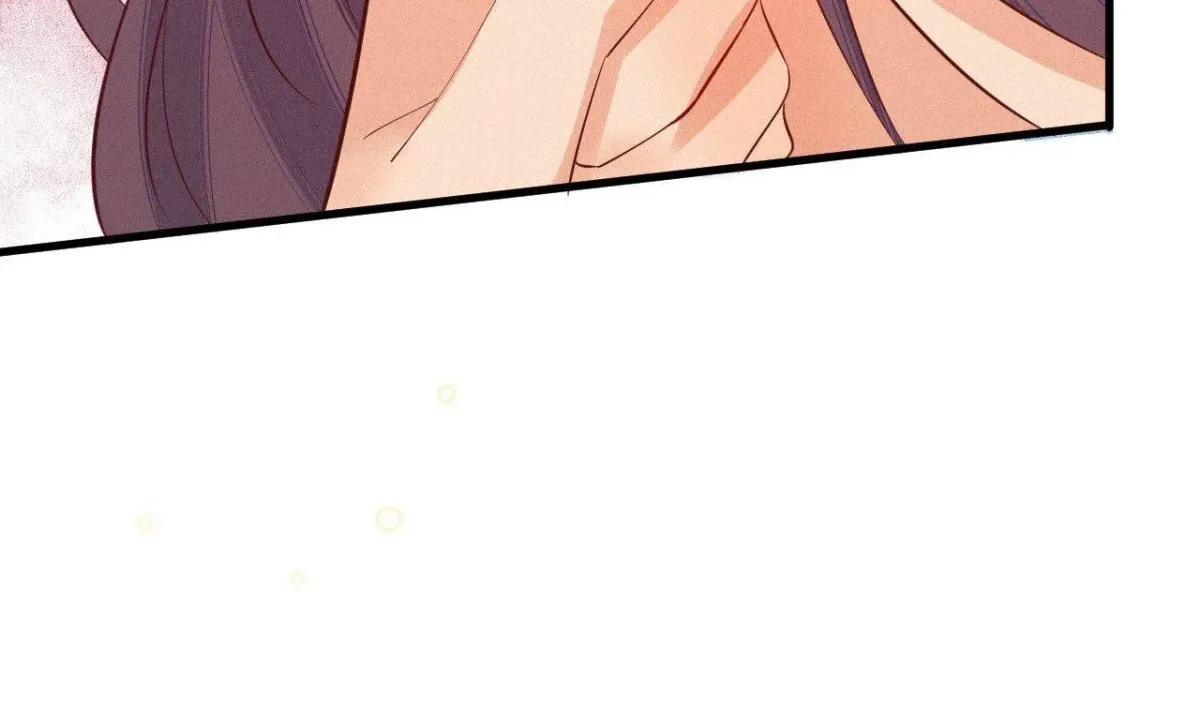 His Majesty's cute Prime minister Chapter 63 page 29 - 