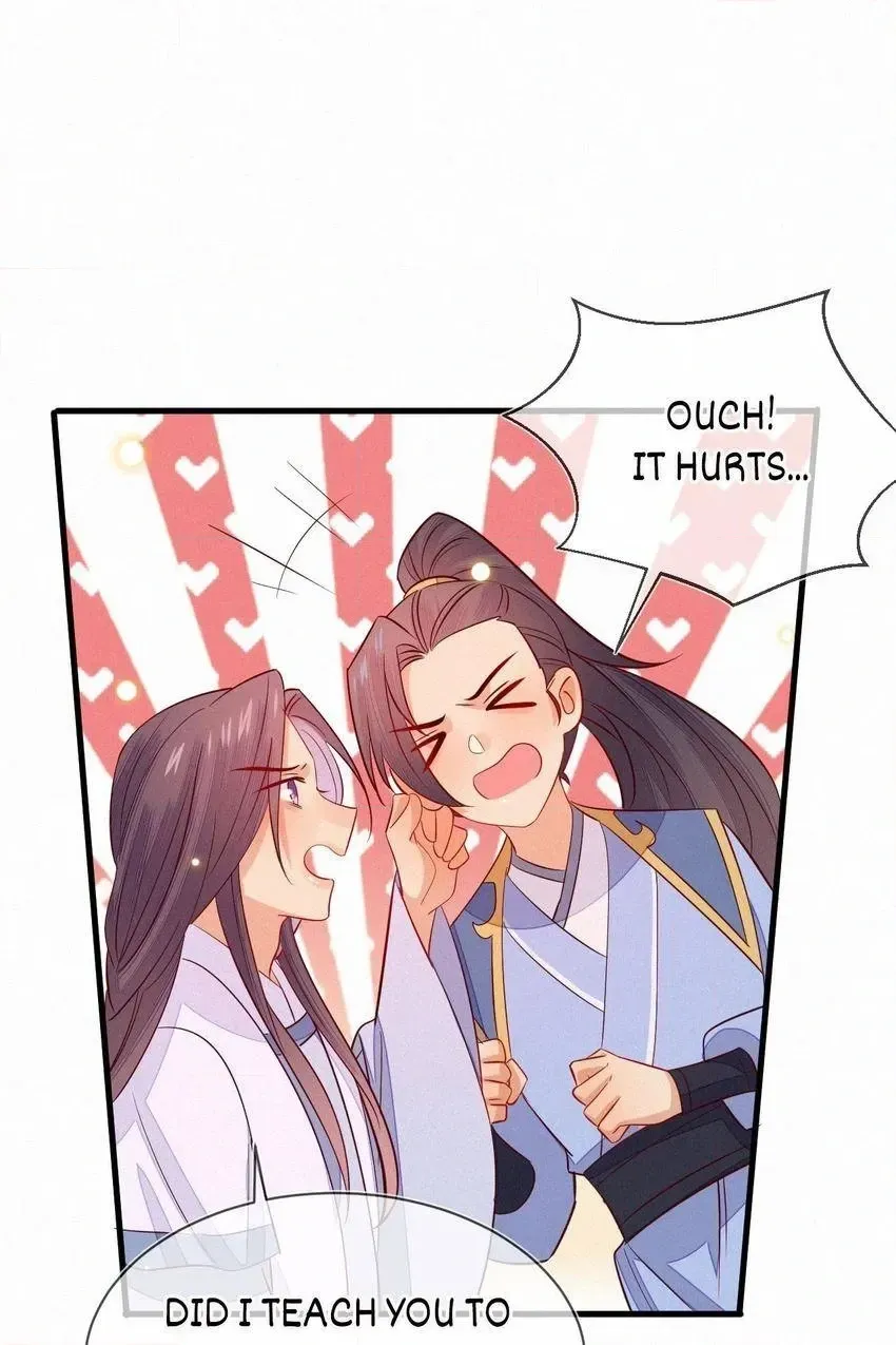 His Majesty's cute Prime minister Chapter 63 page 30 - 