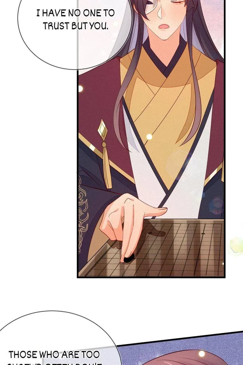 His Majesty's cute Prime minister Chapter 63 page 4 - 