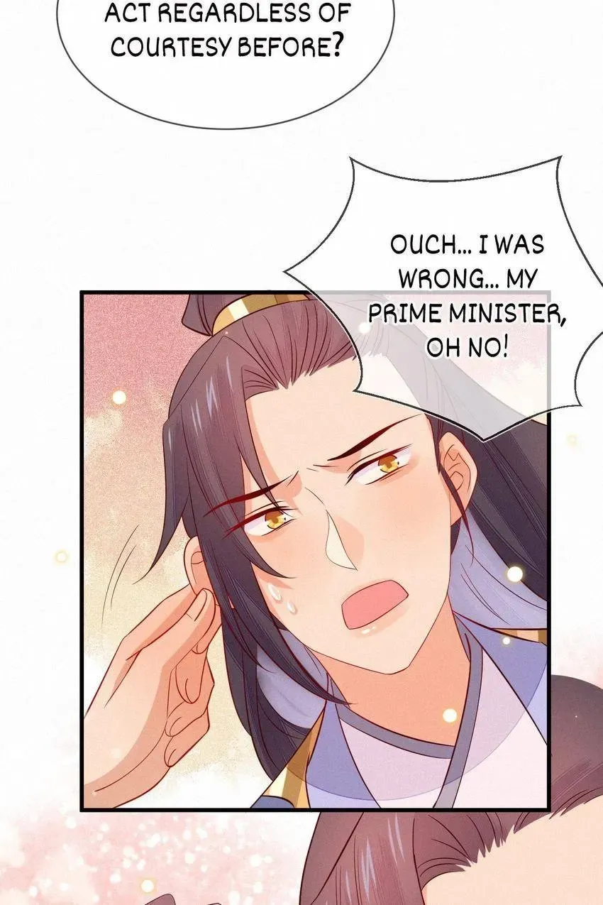 His Majesty's cute Prime minister Chapter 63 page 31 - 