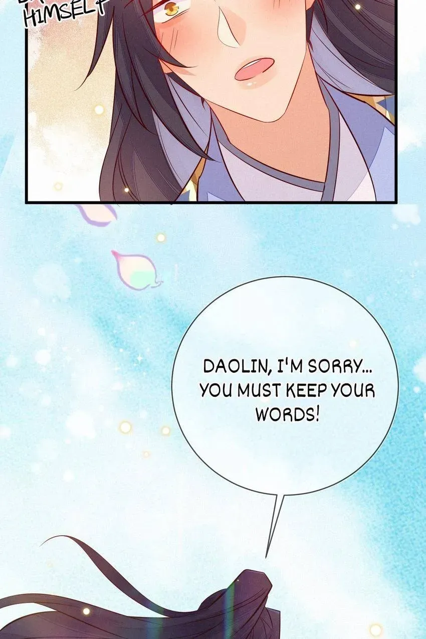 His Majesty's cute Prime minister Chapter 63 page 35 - 