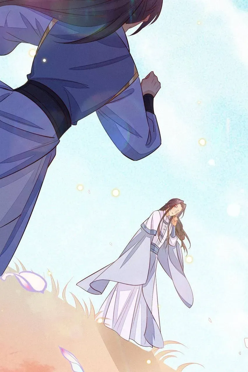 His Majesty's cute Prime minister Chapter 63 page 36 - 