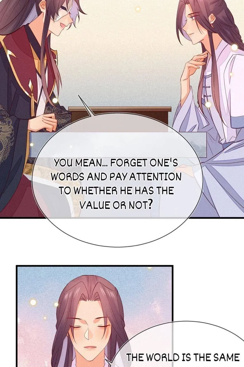 His Majesty's cute Prime minister Chapter 63 page 6 - 