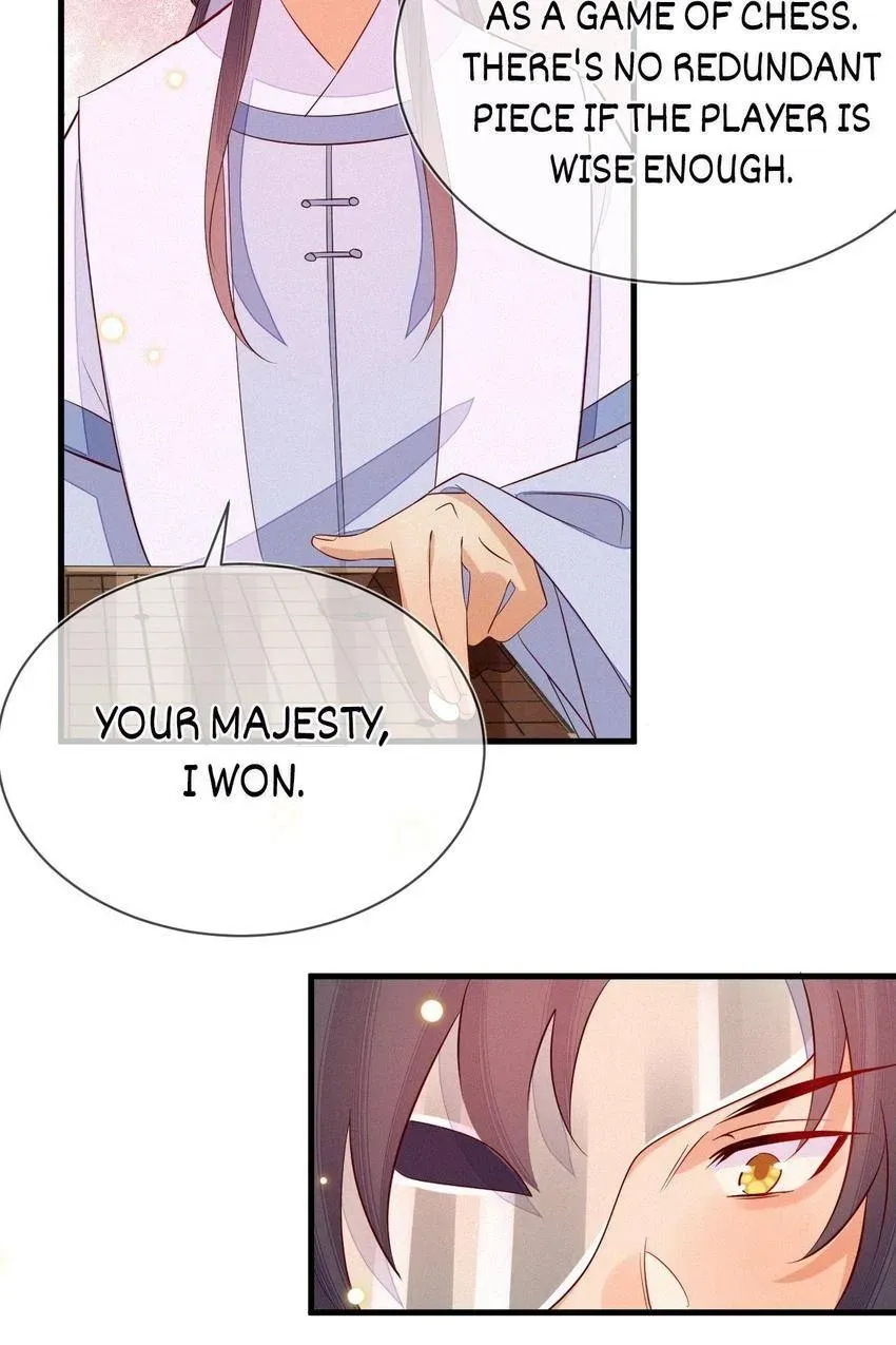 His Majesty's cute Prime minister Chapter 63 page 7 - 