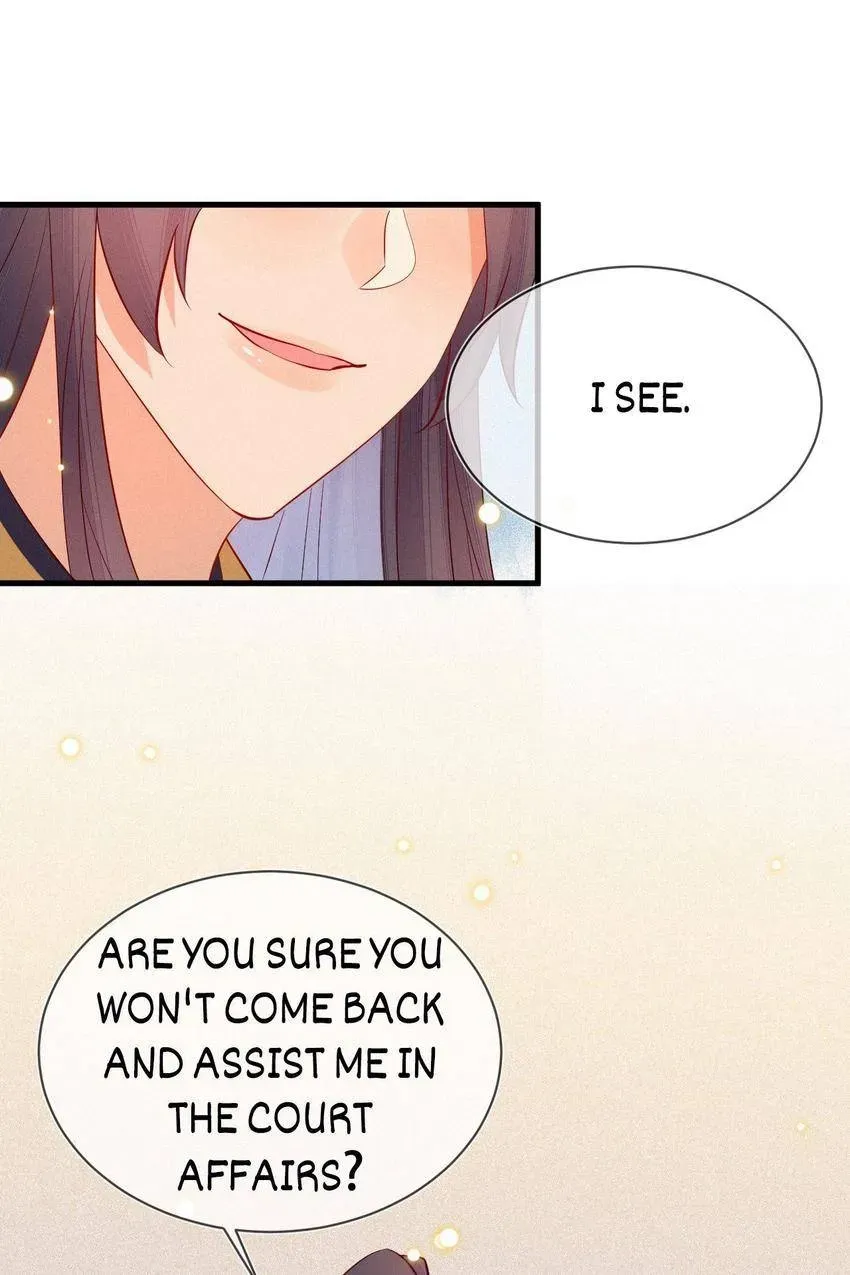 His Majesty's cute Prime minister Chapter 63 page 8 - 