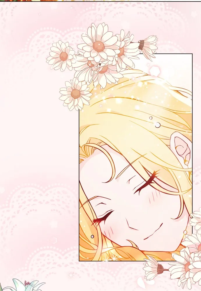 His Majesty's Proposal Chapter 1 page 2 - 