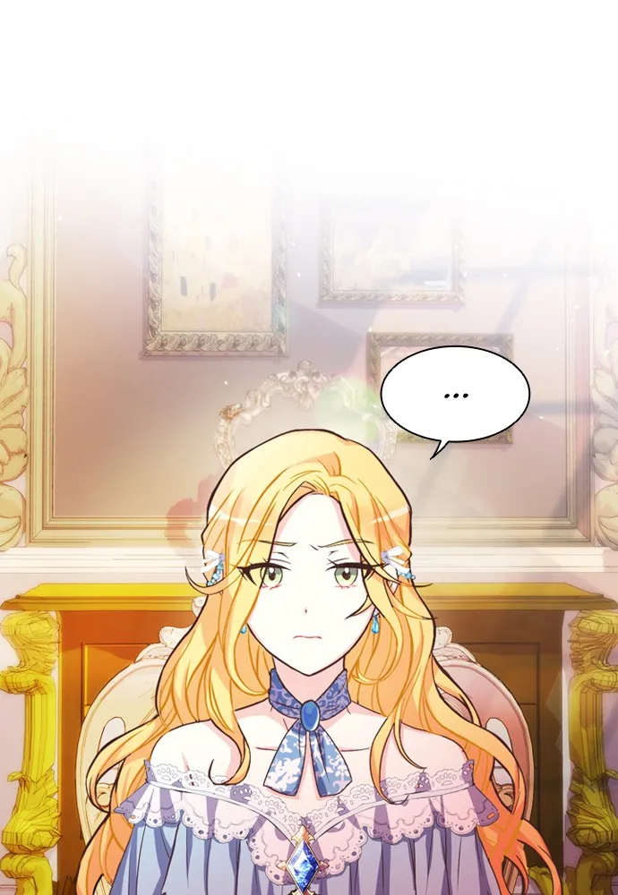 His Majesty's Proposal Chapter 1 page 20 - 