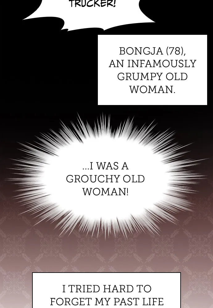 His Majesty's Proposal Chapter 1 page 29 - 