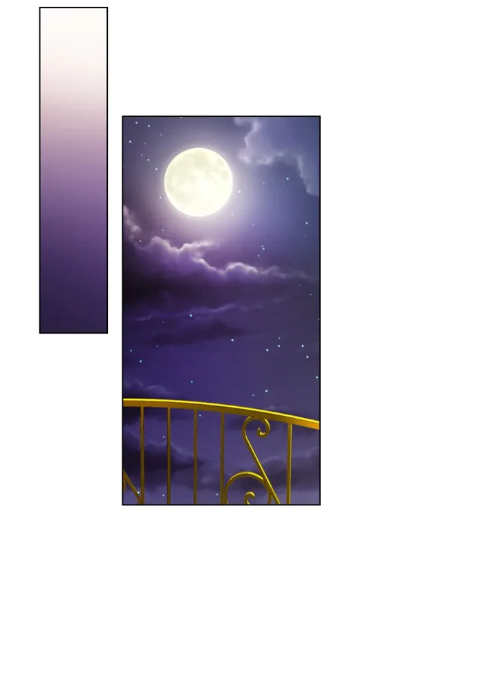 His Majesty's Proposal Chapter 1 page 45 - 
