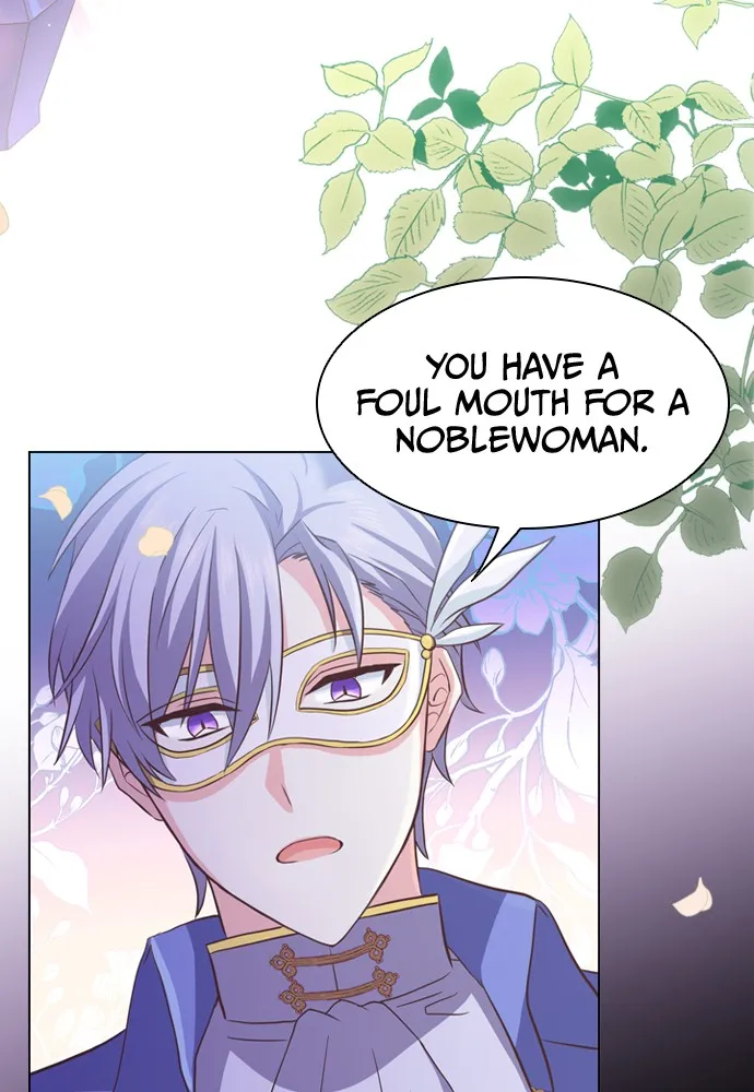 His Majesty's Proposal Chapter 1 page 62 - 
