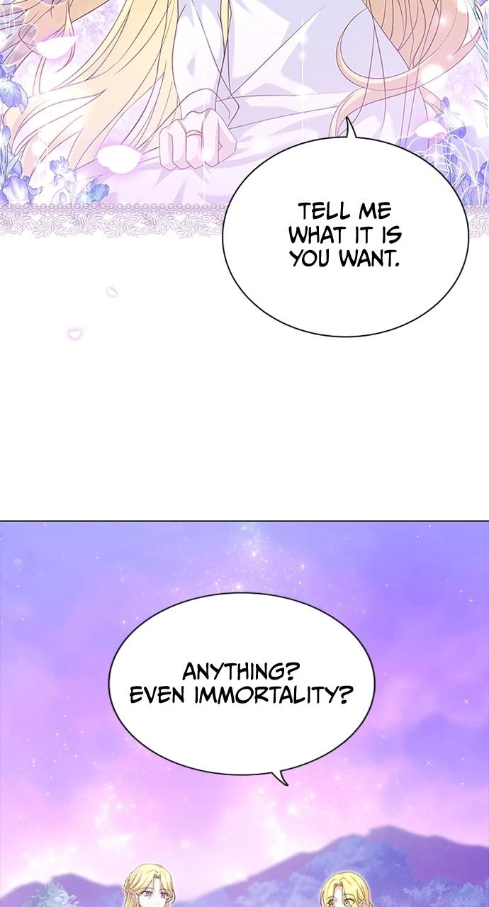 His Majesty's Proposal Chapter 100 page 2 - 