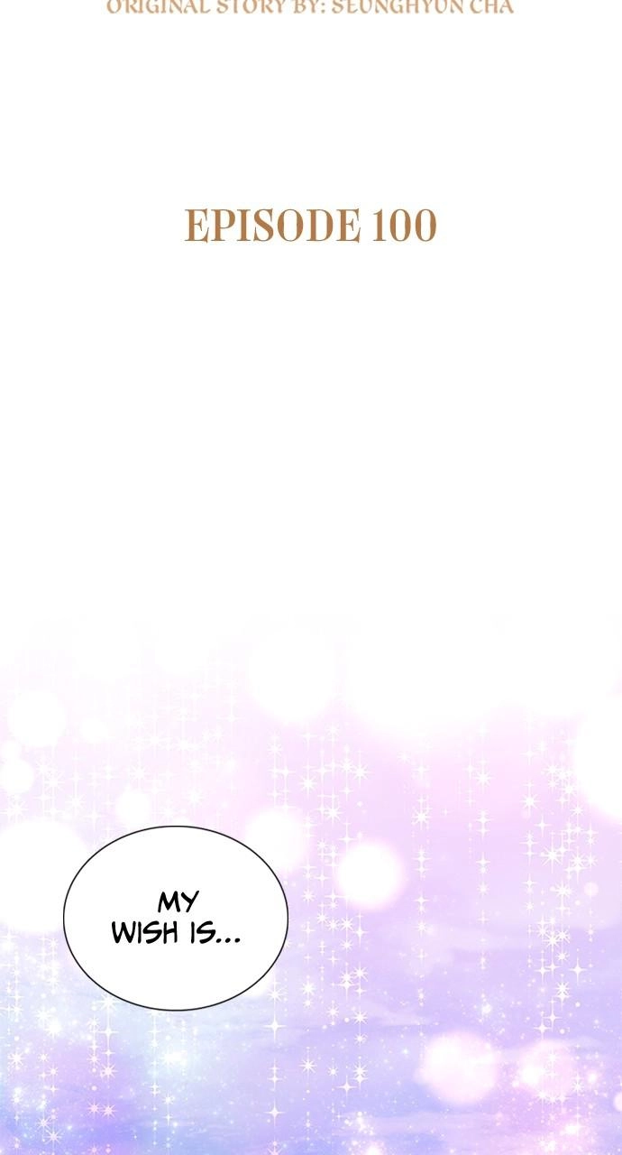 His Majesty's Proposal Chapter 100 page 15 - 
