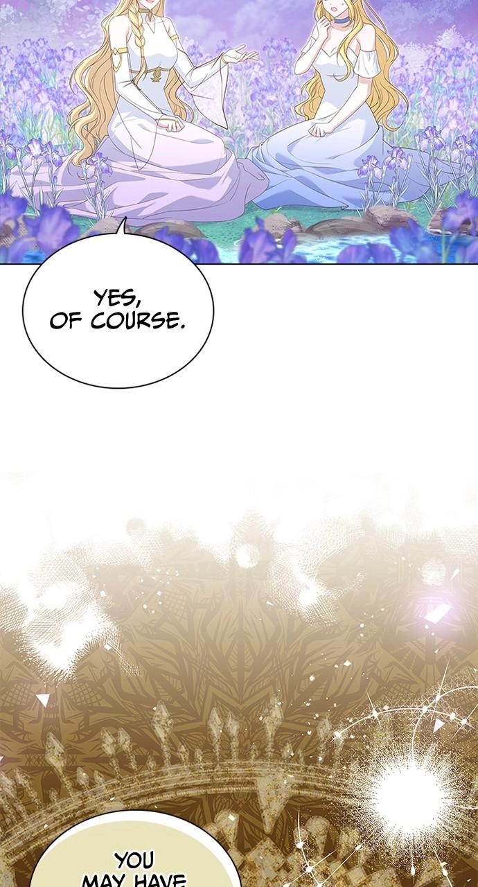 His Majesty's Proposal Chapter 100 page 3 - 