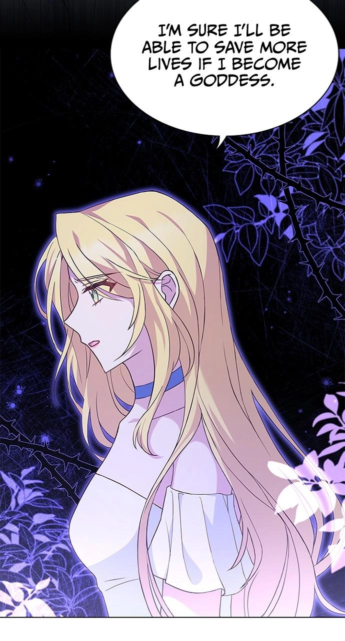 His Majesty's Proposal Chapter 100 page 22 - 