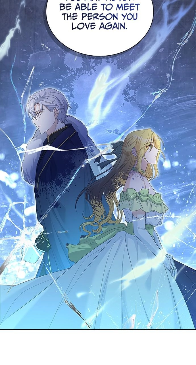 His Majesty's Proposal Chapter 100 page 31 - 